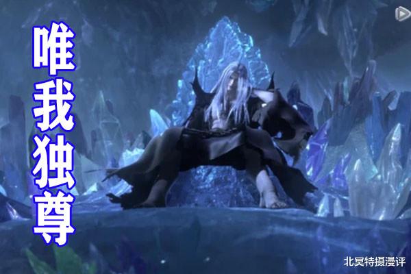 墨燃|武庚纪第四季：黑龙无视命运，神装阿狗被断臂瞎眼，神眼解决黑龙