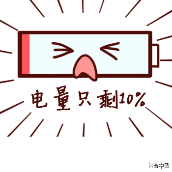 相机|手机充电充到100%?充电时先插手机还是充电器?原来以前都做错了