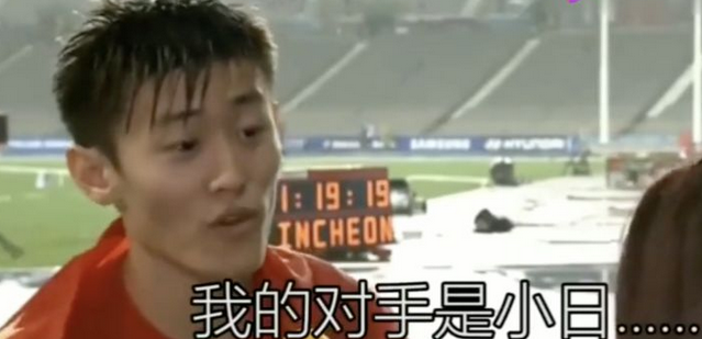 把中國選手壓在身下，給自己選手暗箱加分，日本奧運會還能再無恥些？-圖9