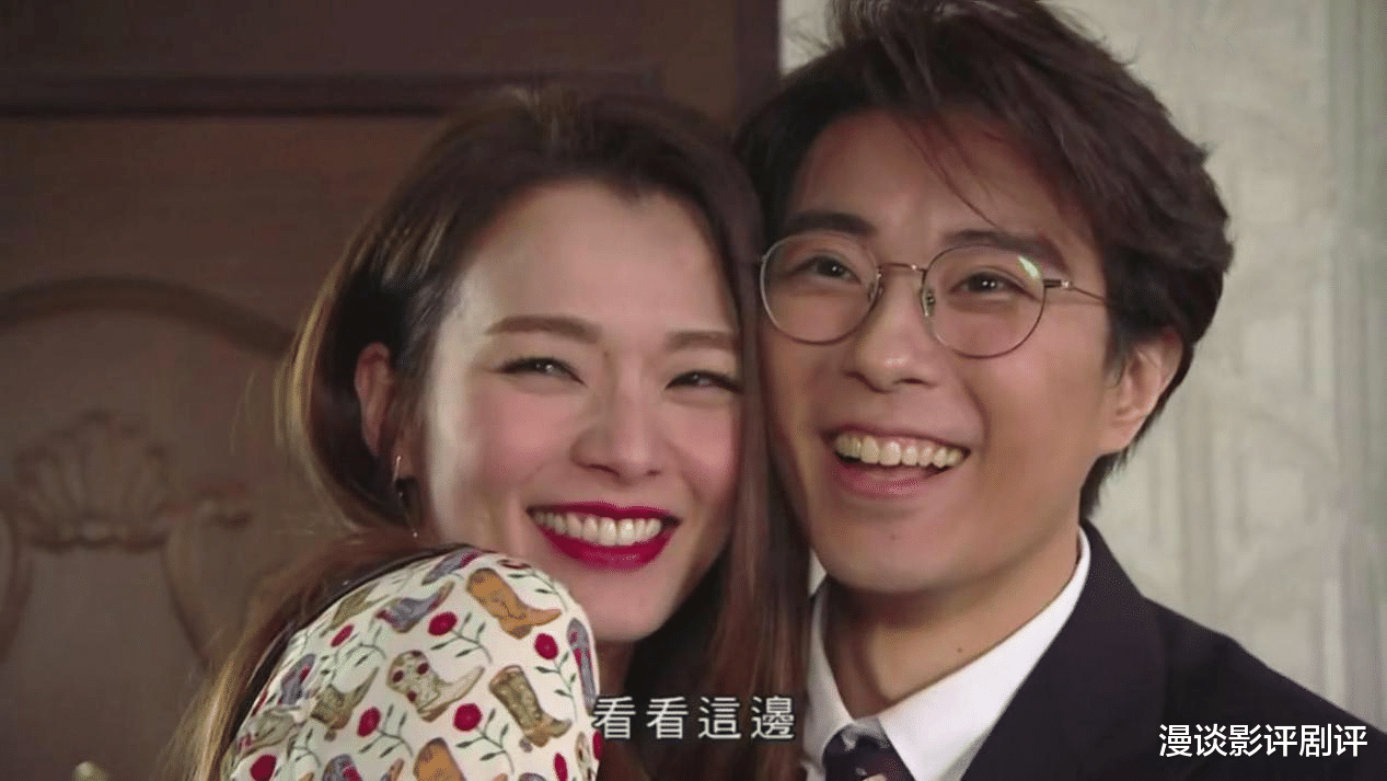 爱回家之开心速递|继崔锦棠后是卢苑茵，《爱回家》再为“龚水”的婚礼预置新的冲突