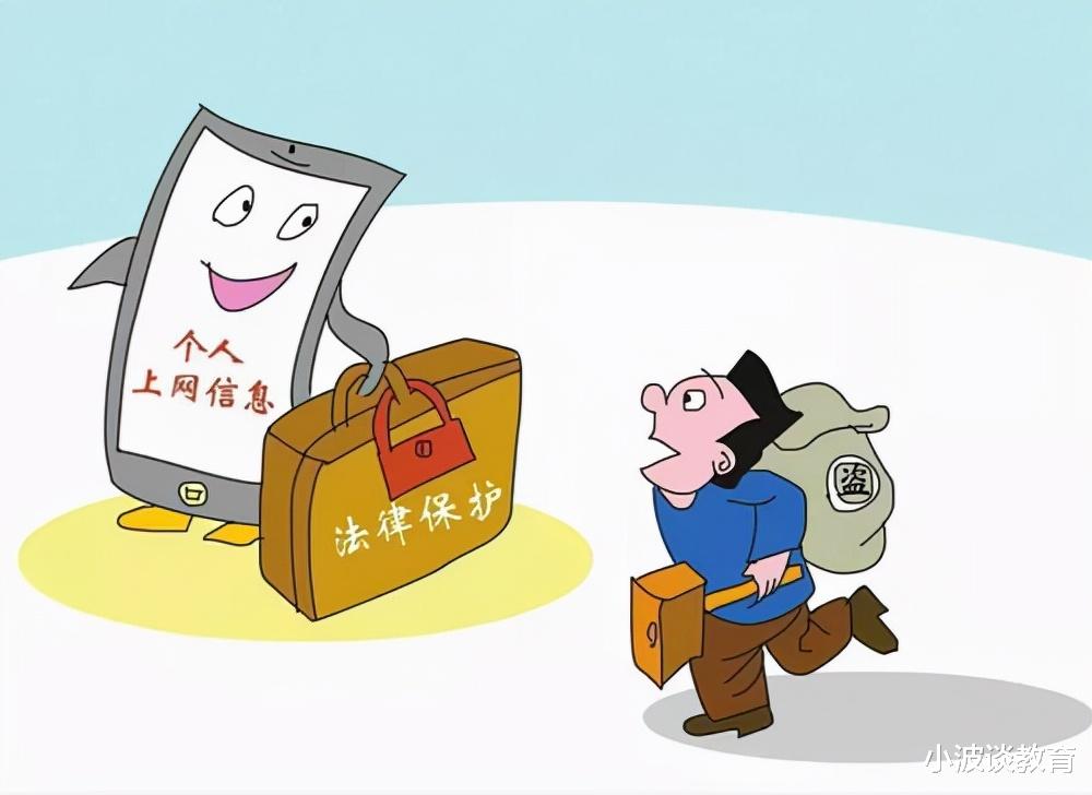 女大学生 一女大学生“私密照”被曝，遭陌生男子多次骚扰，男友回应很给力