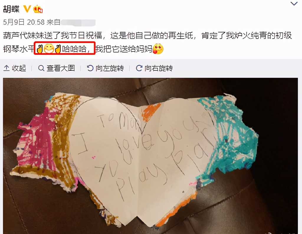 霍启刚|央视主持胡蝶罕晒娃，儿子脸蛋圆润萌味足，女儿长相神似爸爸陆川