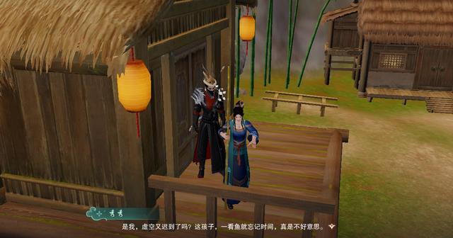 野猪|剑网3：喊虚空回家，村里面来了新危机！