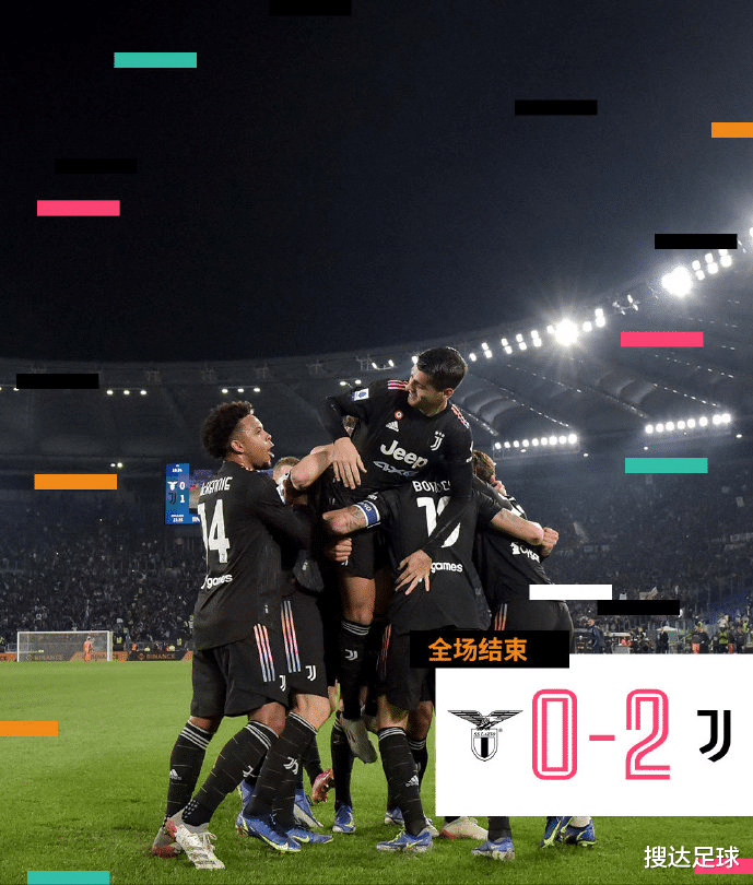 意甲|太巧了！尤文最近5场意甲胜利，全部都是2-0