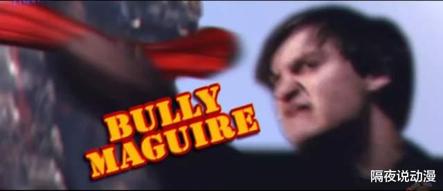 蜘蛛侠|从“初代蜘蛛侠”到“恶霸马奎尔”!20年后,他仍是超级英雄顶流