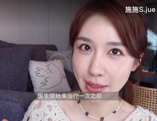 医生|王菲御用医生透露女星们常做医美项目：范冰冰常做镭射净肤，刘涛常打水光针