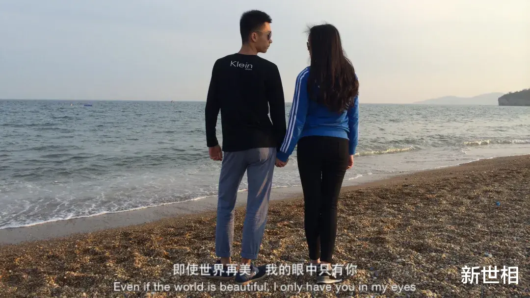 新世相|这就是你前任撤回的那条短信