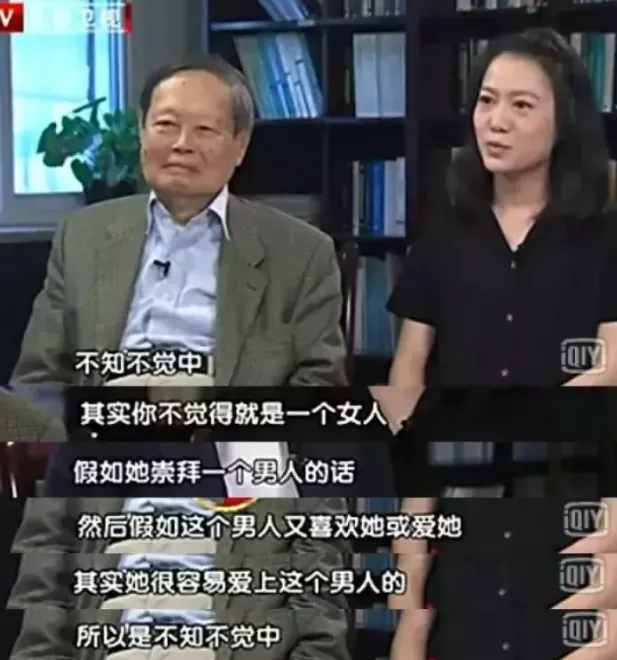杨振宁|杨振宁即将100岁,遗嘱曝光:相守17年,45岁的翁帆图什么?