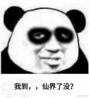 减肥方法|岛国“换头”萌妹！232斤一年后馋坏百万直男？这身材认真的？