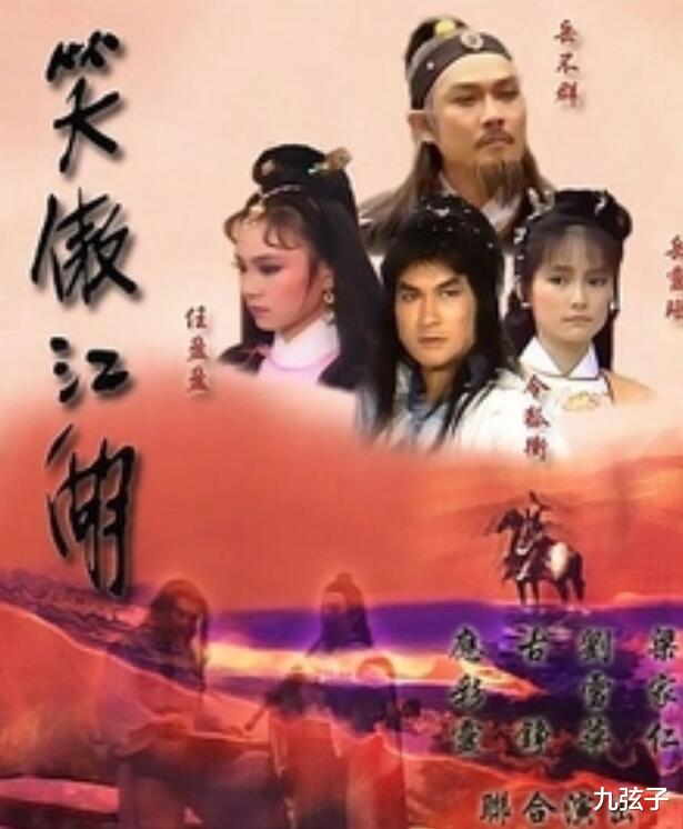 桑妮|3位看破“红尘”的演员，有人还俗，也有人去世