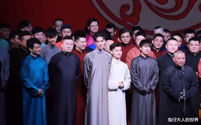 mv|继岳云鹏、郭麒麟之后，张云雷为郑州捐款四十万，德云社真给力