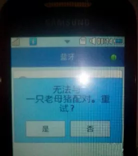 软件|快、简单、方便全要？电脑手机文件互传方法汇总