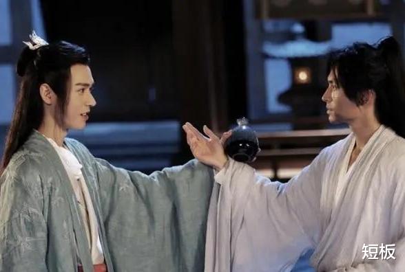 山河令|《山河令》：在下架的边缘疯狂试探，制作方也太敢拍了