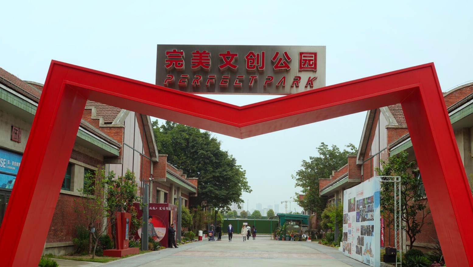 奶球妈咪聊|成都“浪漫”打卡地：心形斑马线，绿皮火车……情侣们安排起！