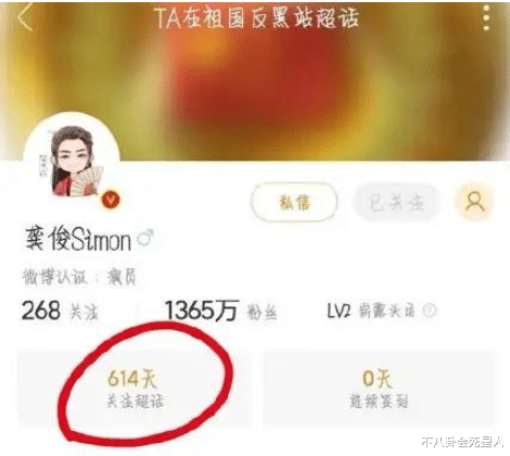 爱国|五位爱国态度最刚的年轻艺人：身披国旗，外网发文：我是中国人