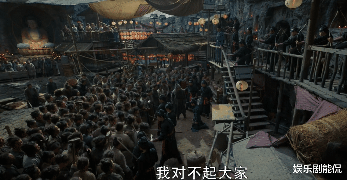 高秉烛|风起洛阳：青夜或是阿昙？她主动加入春秋道，欲为高秉烛讨回公道