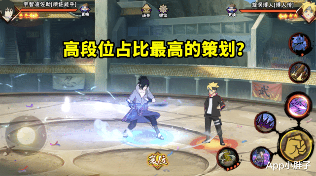 忍者|高段位忍者占比最多的策划,不是小李和鹿丸,反而是新晋的志乃?