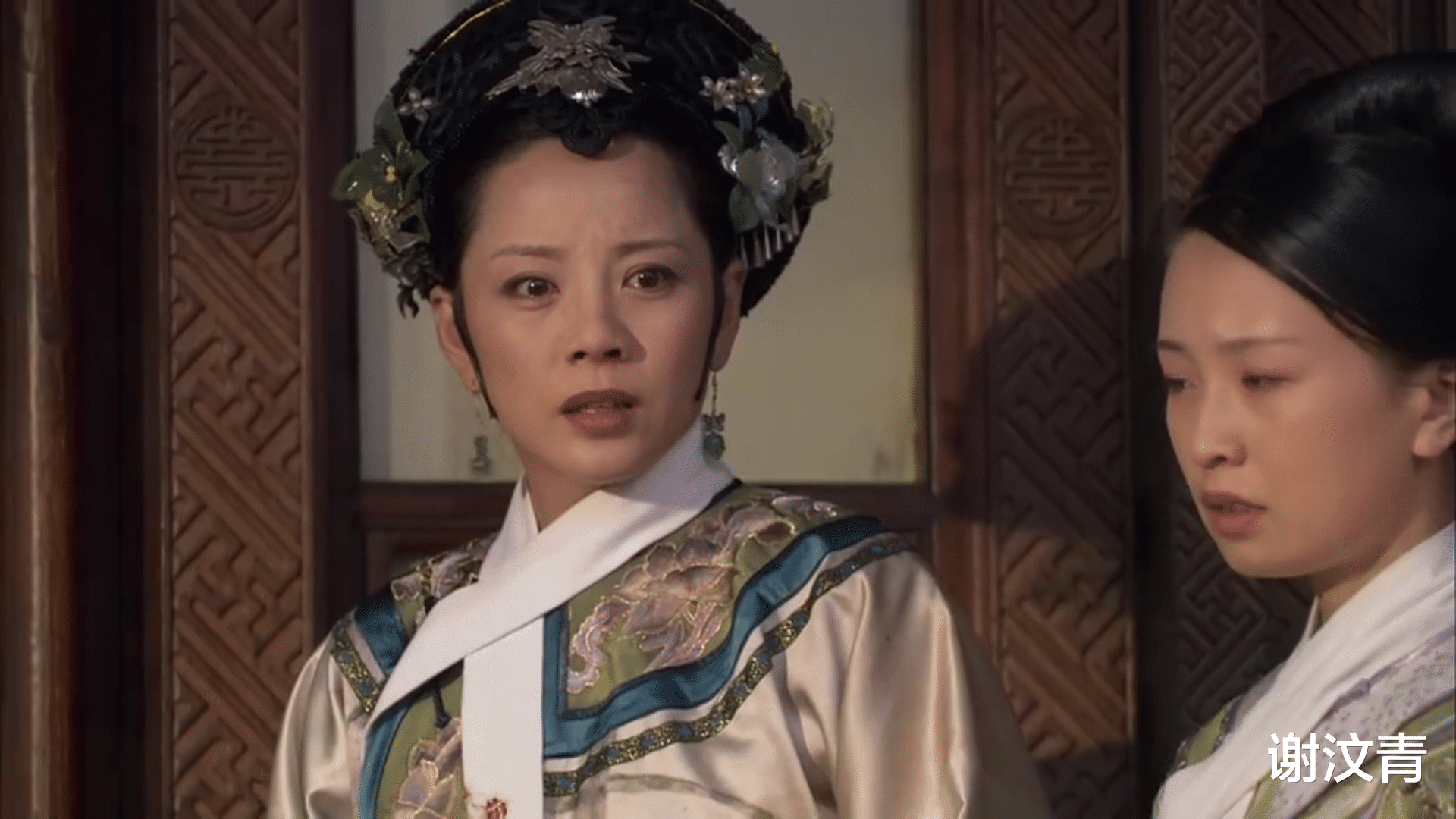 谢汶青 《甄嬛传》甄嬛笼络人心26：甄嬛是如何失去第一个孩子的？