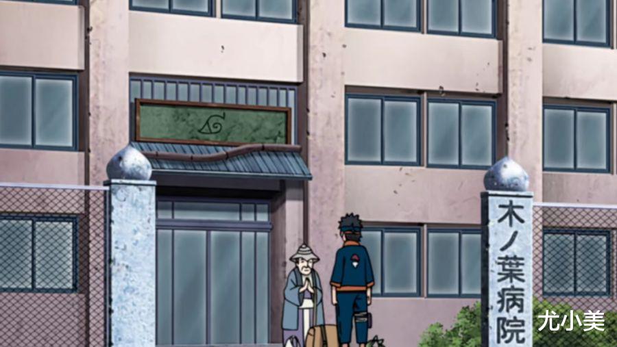 火球|带土送老奶奶去医院,得到一件馈赠,却导致他输给了凯