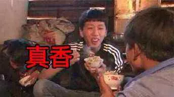 mod|听说FF7RE上PC平台了？那她们穿什么可由不得你了SE！