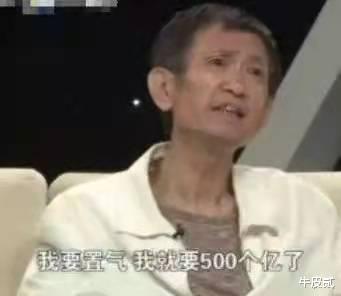 毛晓彤|“精灵舞者”毛晓彤，一个男人骗她钱，一个男人骗她情