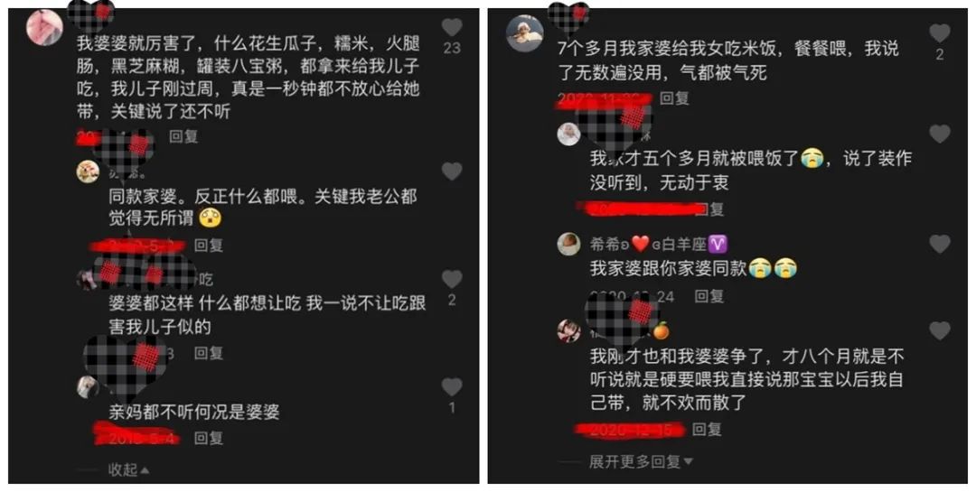 饭饭妈妈育儿|孩子满周岁就能吃大人饭?儿科医生:未达四个标准,乱喂会坑娃