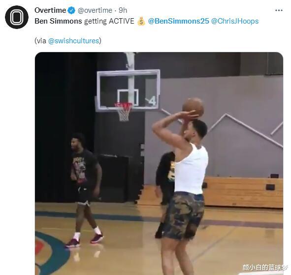 民间故事 西蒙斯苦练三分也无用！曝交易谈判全搁浅，勇士只愿出嘴哥+选秀权