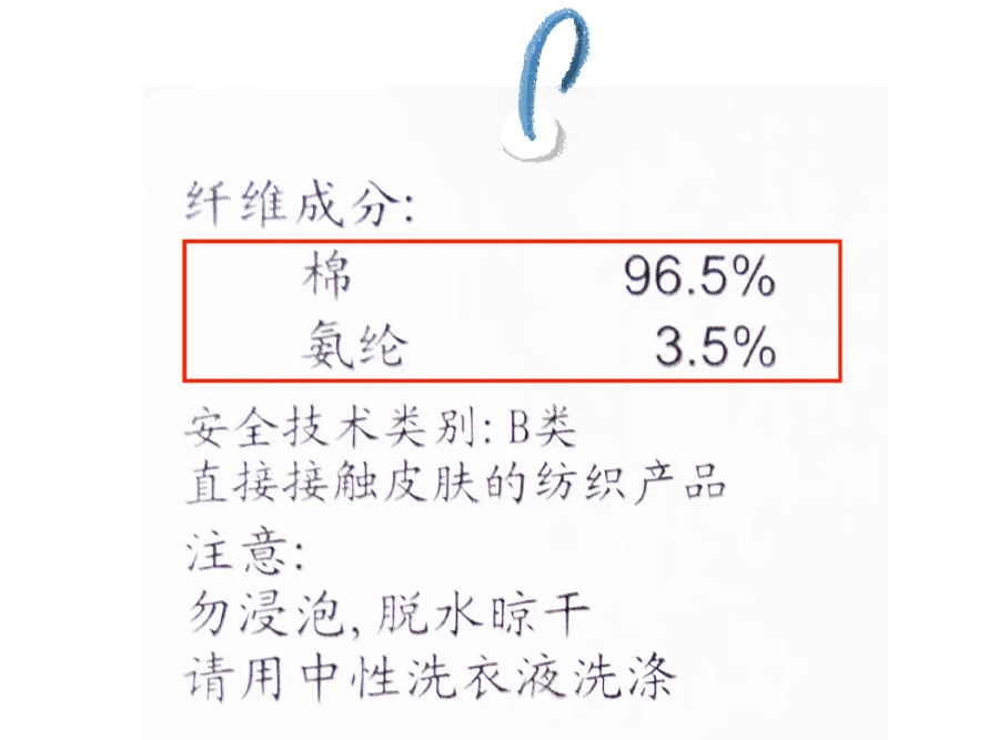 大野视家|无论什么场合季节，白T都可以给您各式各样造型带来无限时髦穿法