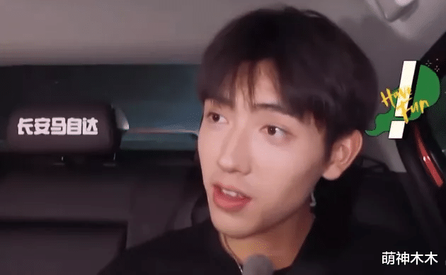 魏大勋|陈飞宇上综艺被指没礼貌,质疑魏大勋学历,惹对方喊话:放尊重点