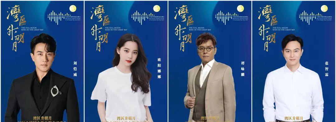 快乐大本营|2022元旦跨年晚会：芒果台“顶流储备”家底厚，东方台打港星招牌