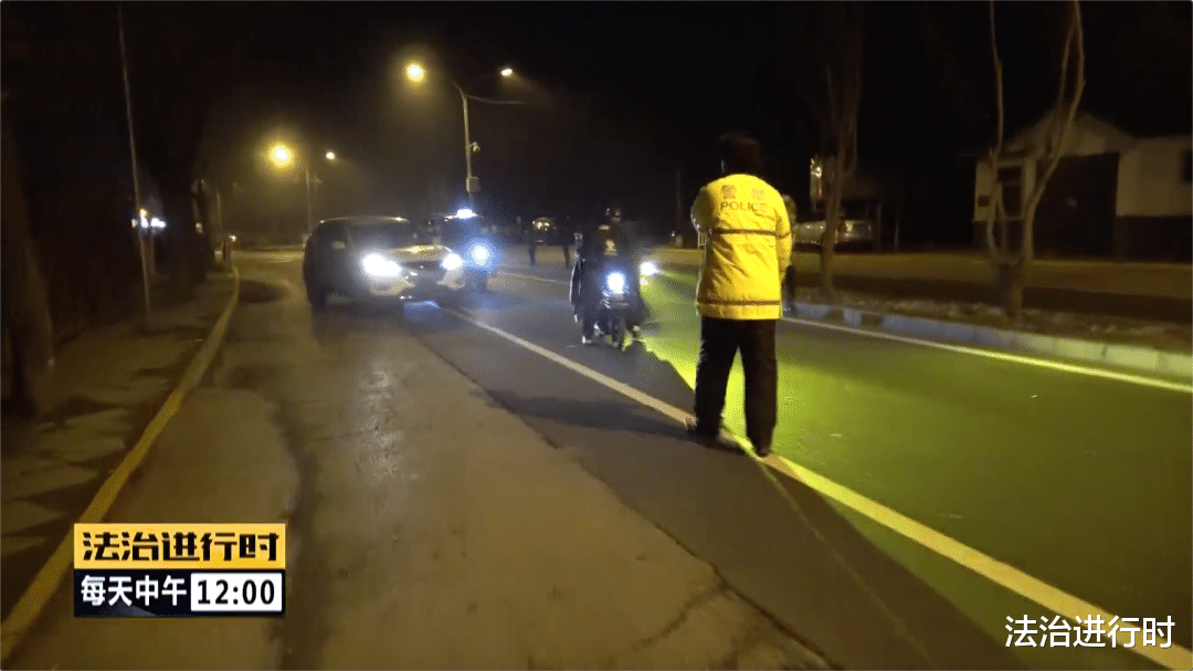 法治进行时 北京交警夜查酒驾时突发一幕：全身运动装的司机弃车狂奔500米