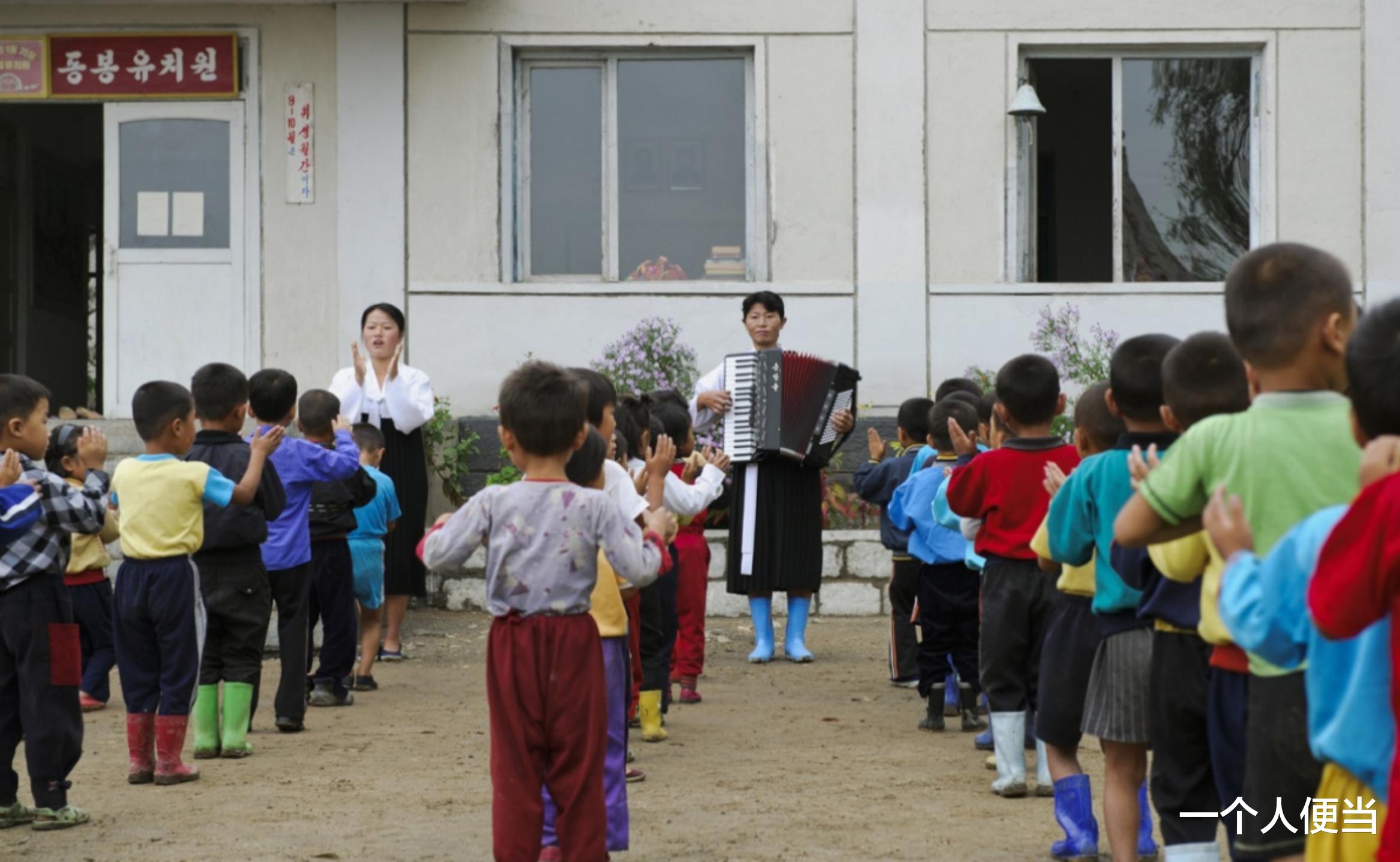 体验朝鲜农村生活，猜猜小学是什么样子？感觉挺心酸的
