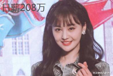 郑爽|郑爽发文意味深长，其中牵扯明星众多，又是娱乐圈动荡不安的一个月