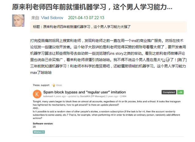 大学生|全国大学生反内卷先锋,除了他还有谁