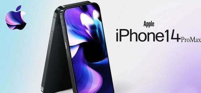 各抒己见 iPhone14ProMax概念机:2TB容量+4800毫安电池,定价1万5撑得起吗
