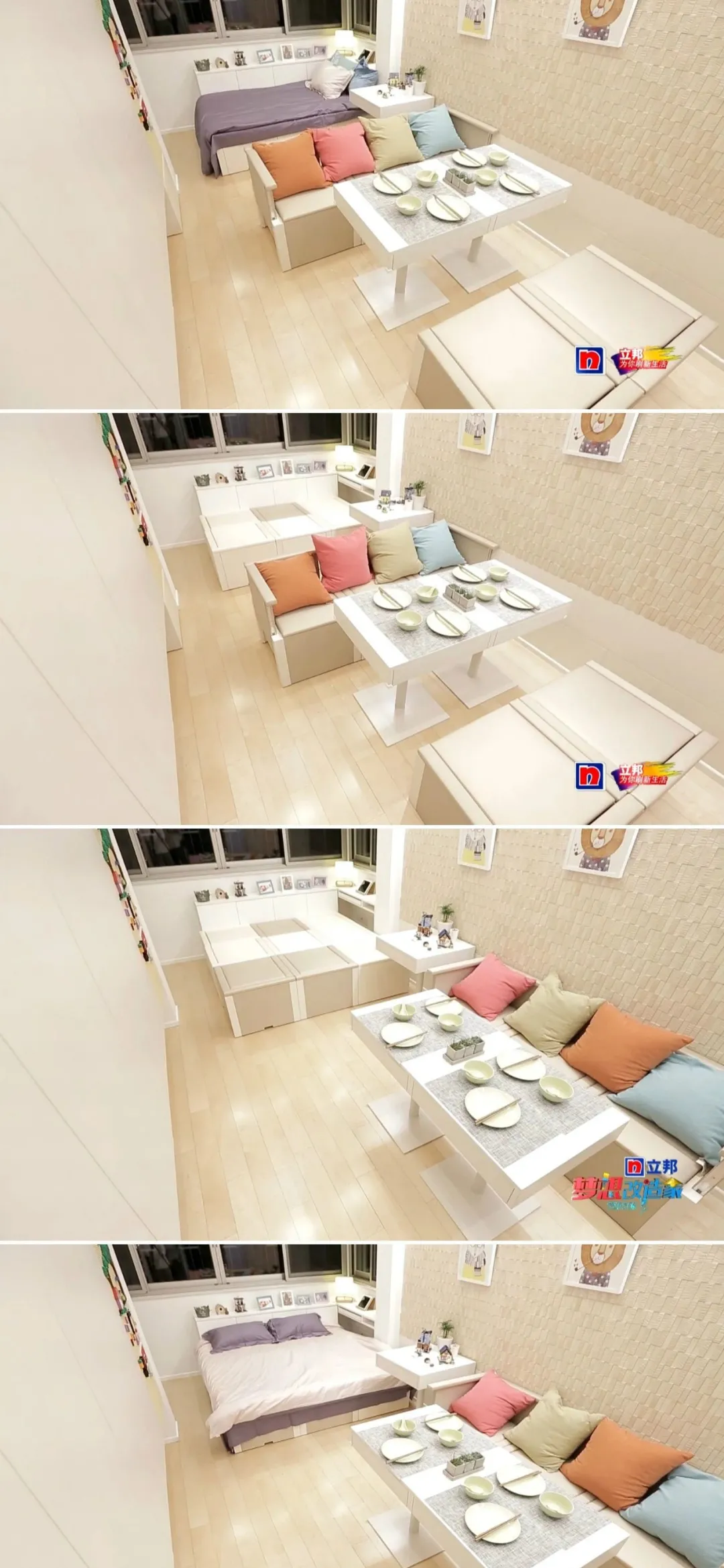 佛系|三胎家庭共7人蜗居43㎡, 他们的生活是什么样?