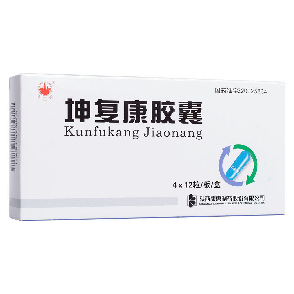 中成药|退休药师提醒：这8种中成药，大夫自己都在用，建议30岁+女性要收好！