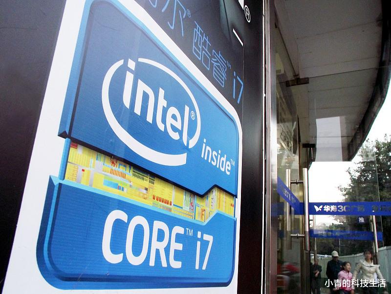 华为|华为MateBook B3-420 商务旅行必备品