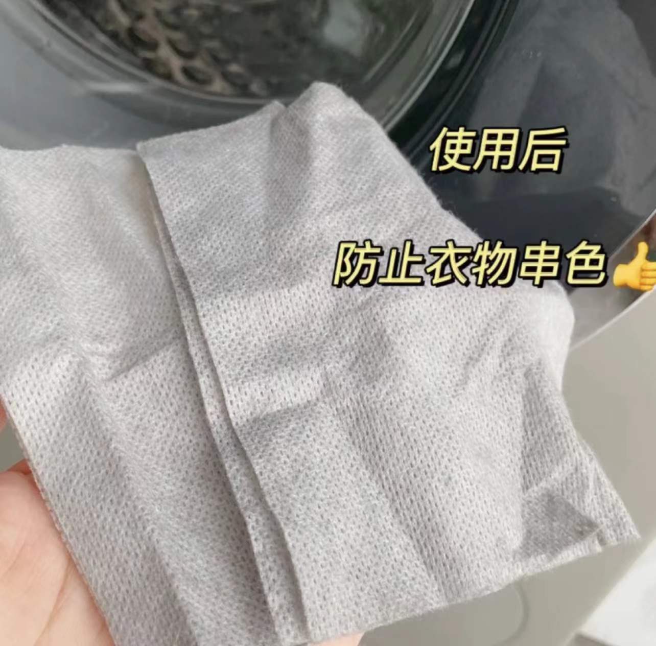 10个清洁小工具，认识其中3个以上，定非“等闲人”！