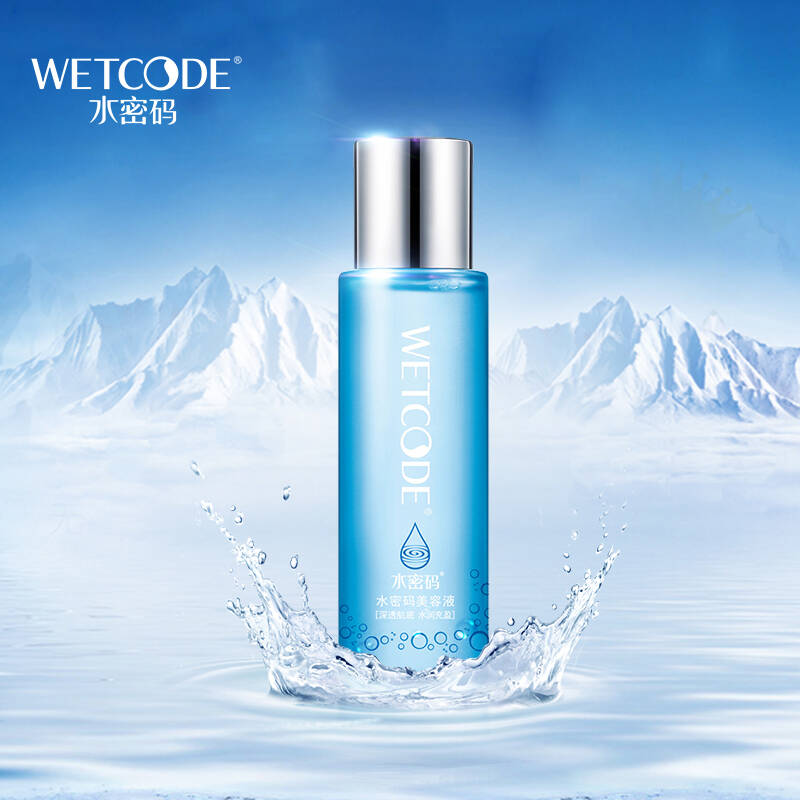 爽肤水 控油补水保湿爽肤水推荐：让肌肤变得健康白皙、水润如雪般晶莹