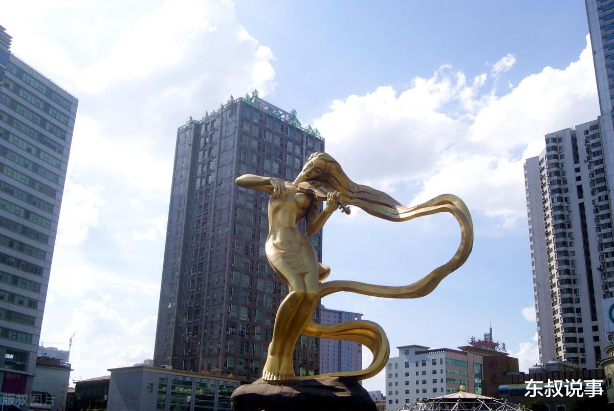 湘钢|中国高等教育资源城市对比,广州稳居第六,7-10名争议很大