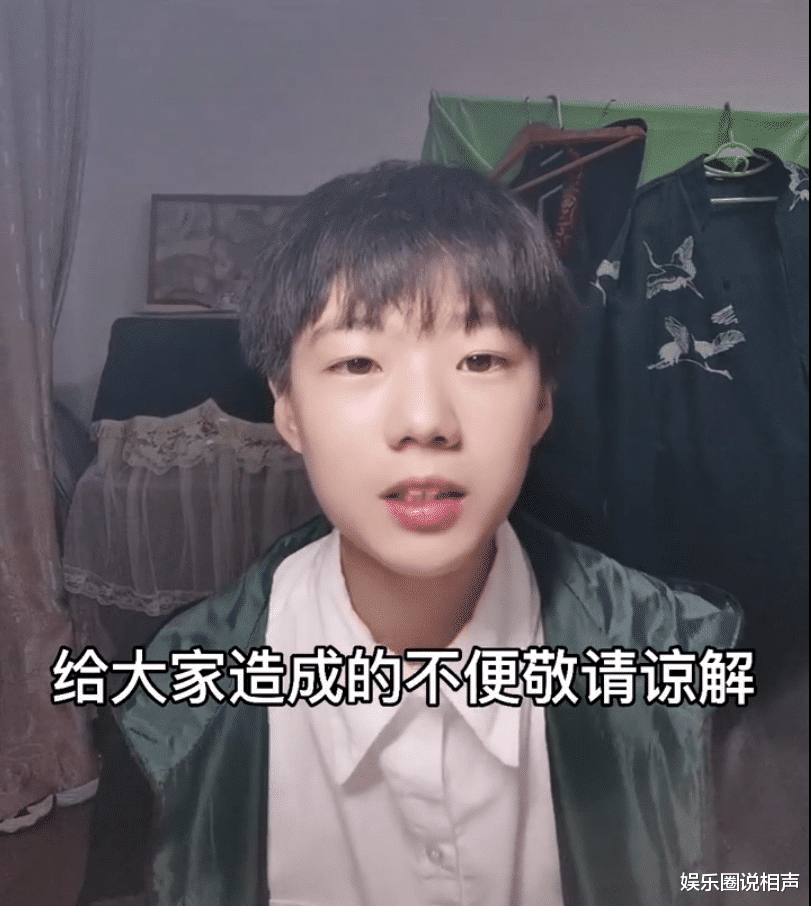 德云社|刚进德云社就惹来争议，“龙字科”录取学员王恩喜被曝炒作自己！