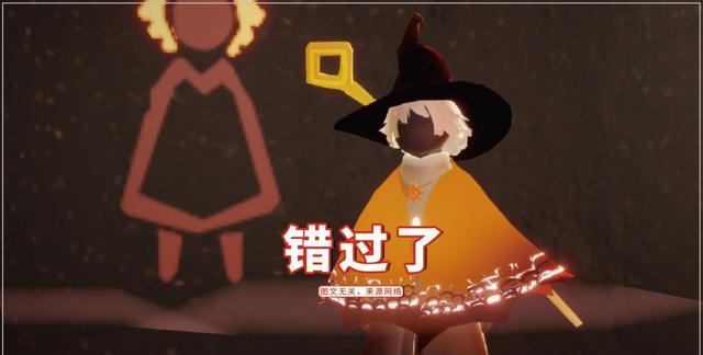 王双艳说育儿|光遇：蝙蝠是斗篷天花板，玩家疯狂追捧？或与3个原因有关