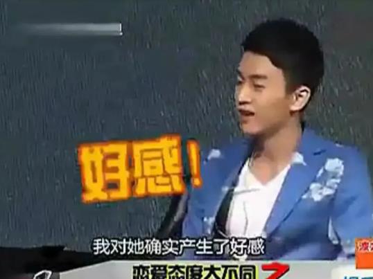 陈晓|陈妍希罕与老公秀恩爱！被陈晓壁咚羞红脸，结婚第二年就传婚变