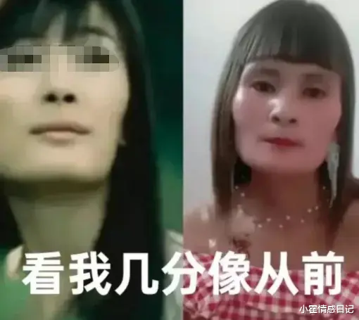 奇缘|又一“国际巨星”跌落神坛,无底线操作曝光:毁三观!