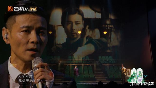 林志炫|这五位哥哥的变化实在太大了！最后一个从全网喷变成全网爱？