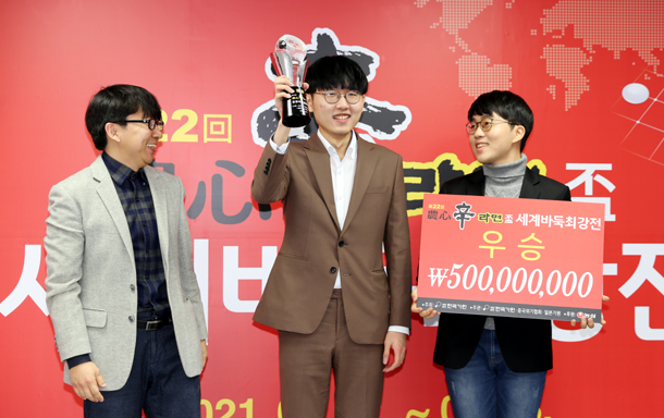 莱万特|韩国棋院2021十大新闻：申真谞纵横驰骋