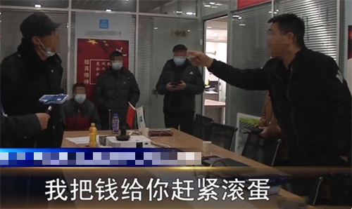 2008年,黑心老板恶意拖欠工资,因多次讨要未果,老实人连杀3人