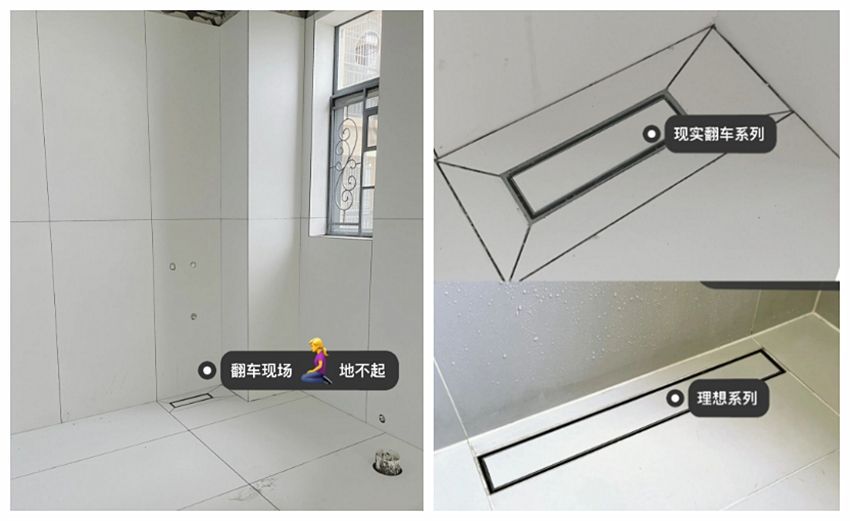 看完这6位网友的装修翻车现场,我发现:真正舒适的家,要死抠细节