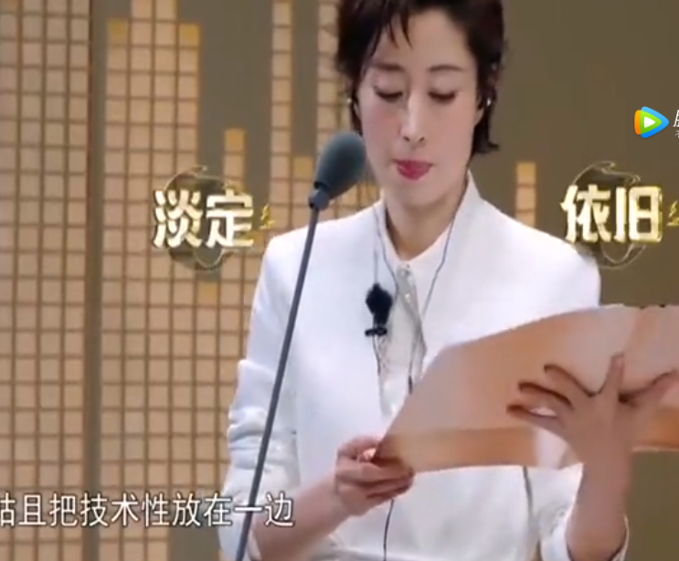 张纯烨|30岁嫁豪门,37岁离婚后翻红的刘敏涛,45岁仍然向往爱情!